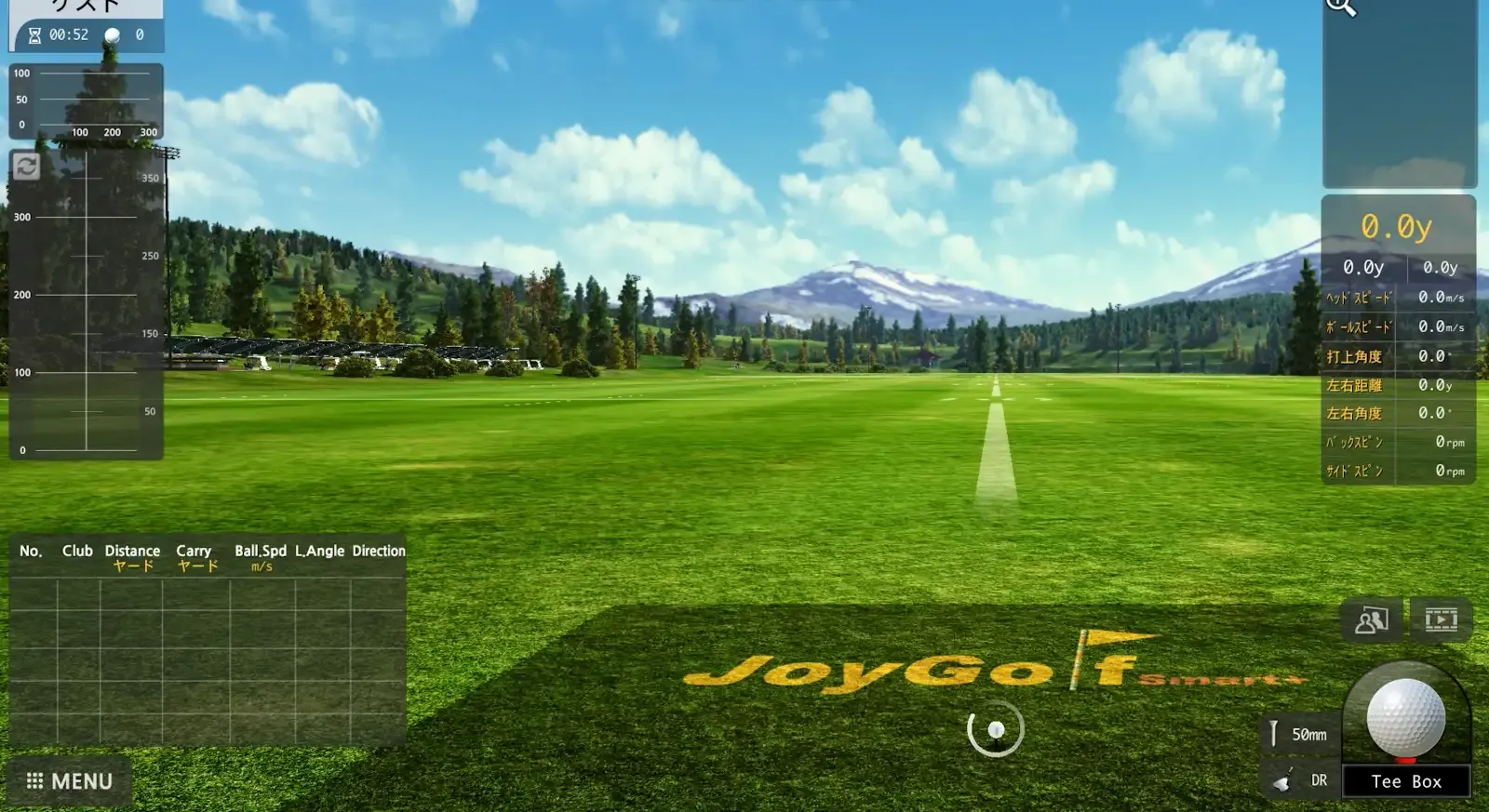 練習場（ロングレンジ）