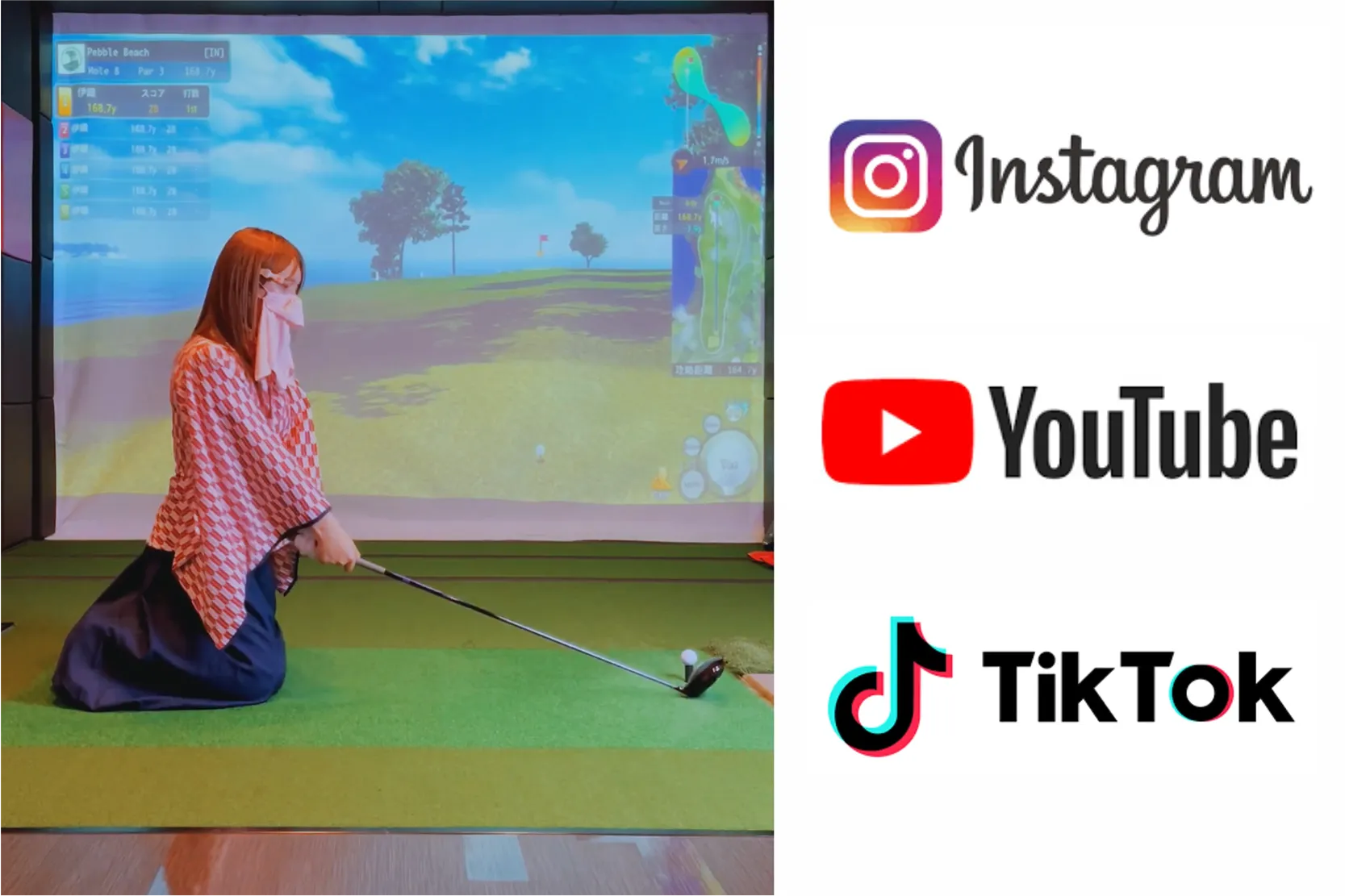 Instagram | YouTube | TikTok